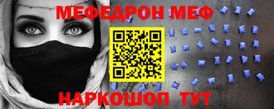герыч Прокопьевск