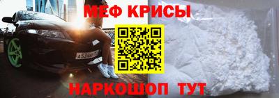 герыч Прокопьевск