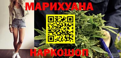 молекула духа Прохладный